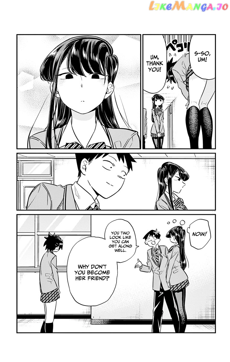 Komi Can